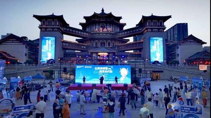 陜西證監局成功舉辦“515投保宣傳日”系列活動，助力金融中介服務提升