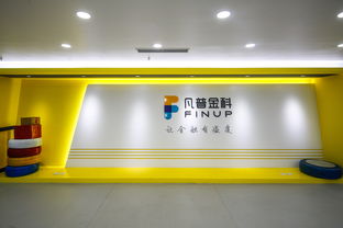 凡普金科董祺 創業五年沖刺IPO，用有溫度的金融科技重塑中介服務