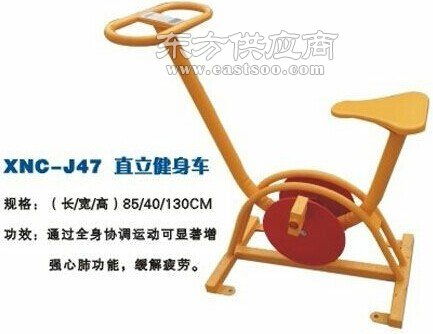 深圳眾強(qiáng)健身器材與辦公家具的產(chǎn)業(yè)融合與發(fā)展