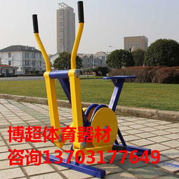 優(yōu)質(zhì)聯(lián)動(dòng)健身車(chē) 現(xiàn)代健身器材的明智選擇