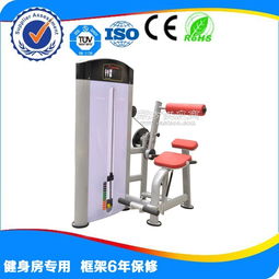 深圳市大鵬新區藝美康健身器材廠 一站式解決方案融合健身器材與辦公家具