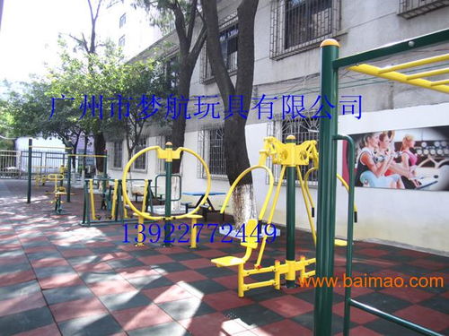 深耕健康生活 惠州公園與社區健身器材的優質解決方案
